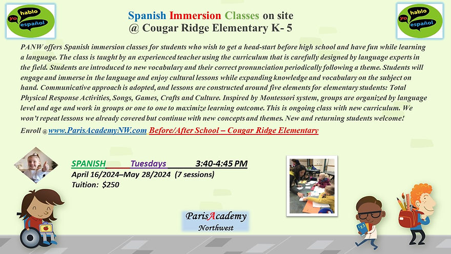 COUGAR RIDGE ELEMENTARY REGISTRATION! | ParisAcademy NW